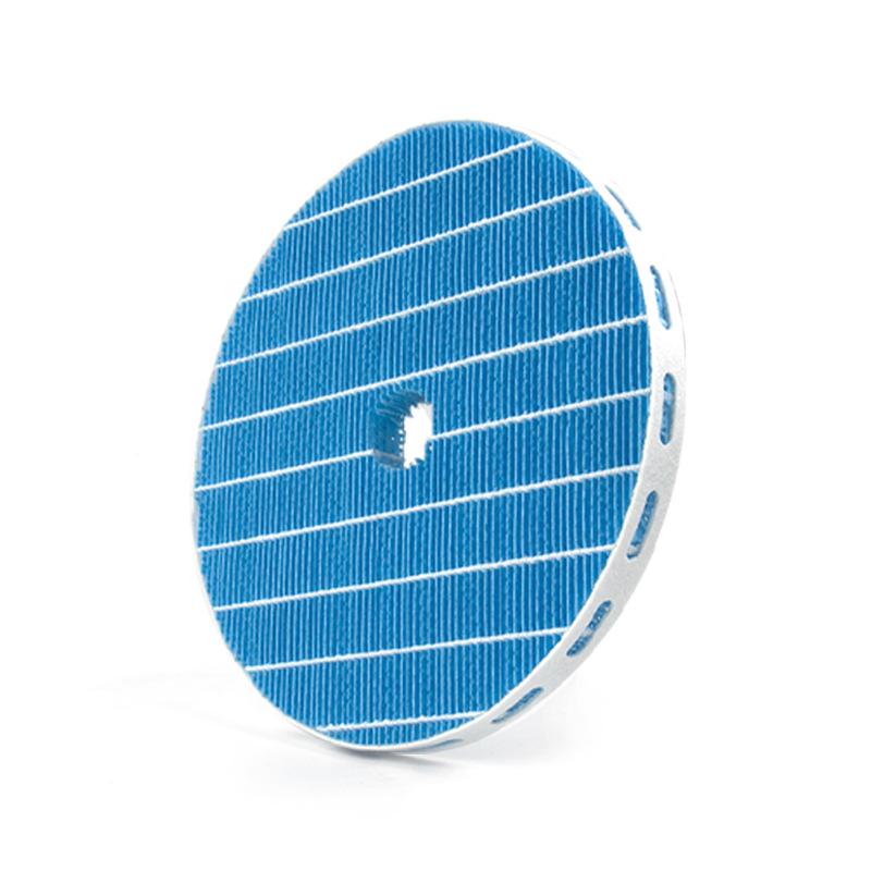 Compatible Humidifying Filter for Philips AC2726 Air Purifier: Models FY2425+FY1417