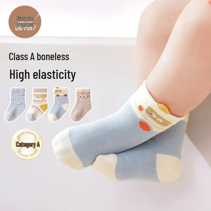 OUYUN Kids  All-Season Cotton Mid-Calf Socks 0-6M