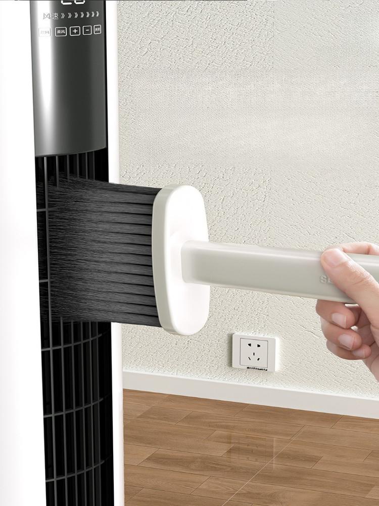 1Pc Dust Removal Brush, Crevice Brush, Window and Windowsill Dust Cleaner