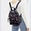 1Pc Feather Butterfly Print Backpack Female Oxford Cloth Waterproof Travel Casual Schoolbag Brand Ladies Large Capacity Backpack for Teenagers