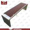 Outdoor Stainless Steel Public Bench