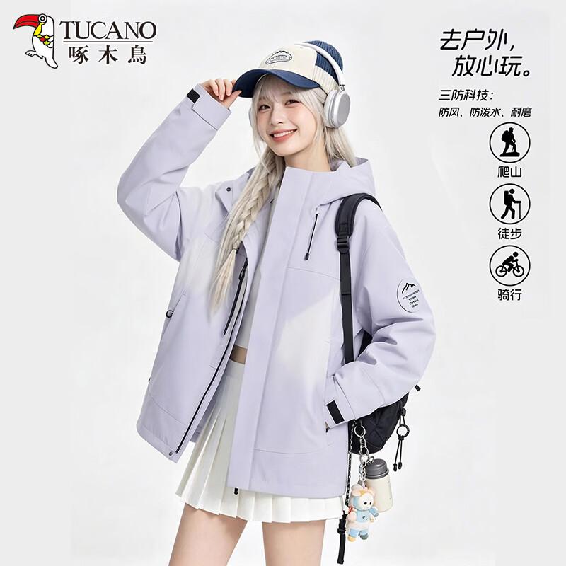 TUCANO Women's Outdoor Windproof Waterproof Hooded Jacket