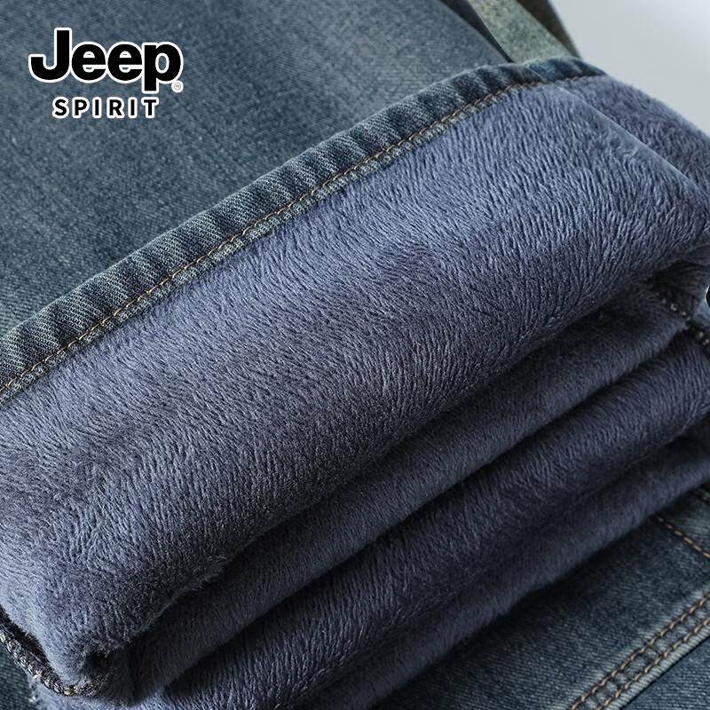 

JEEP SPIRIT Men s Winter Fleece-Lined Washed Denim Jeans L