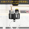 Desk Organizer with Headphone Drink Cup Headphone Desk Smartphone Pen Storage Storage Holder 4-in-1 Hook, Holder, 360-Degree Rotation, Storage, Stand,