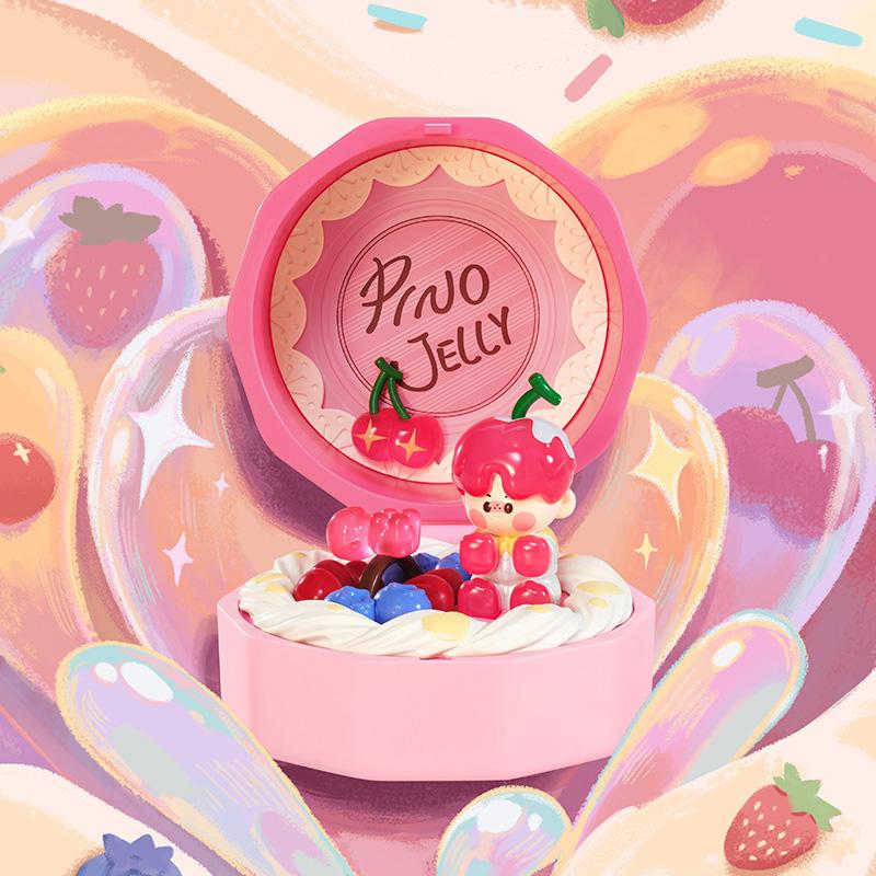 POP MART Romantic Ring Box Series 4 Scene Sets Blind Box