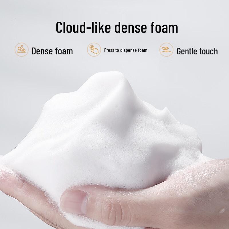 Shanghai Medicated Amino Acid Oil Control Bubble Mousse Bath Lotion