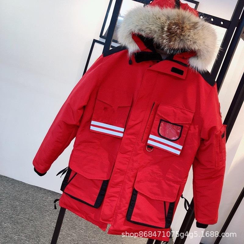 Down Jacket Snow Mantra Blood Mantra
