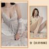 Sexy Women's Pajamas, Be Careful, Large Size Lace Mesh Yarn, Pure Desire Wind, Hot Transparent Robe, Four-piece Home Furnishing
