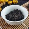 2021/2022 Yr Mini Shu Puerh Guld Tinfolieförpackning 75g Yunnan Shu Puer Tuocha Pu'er