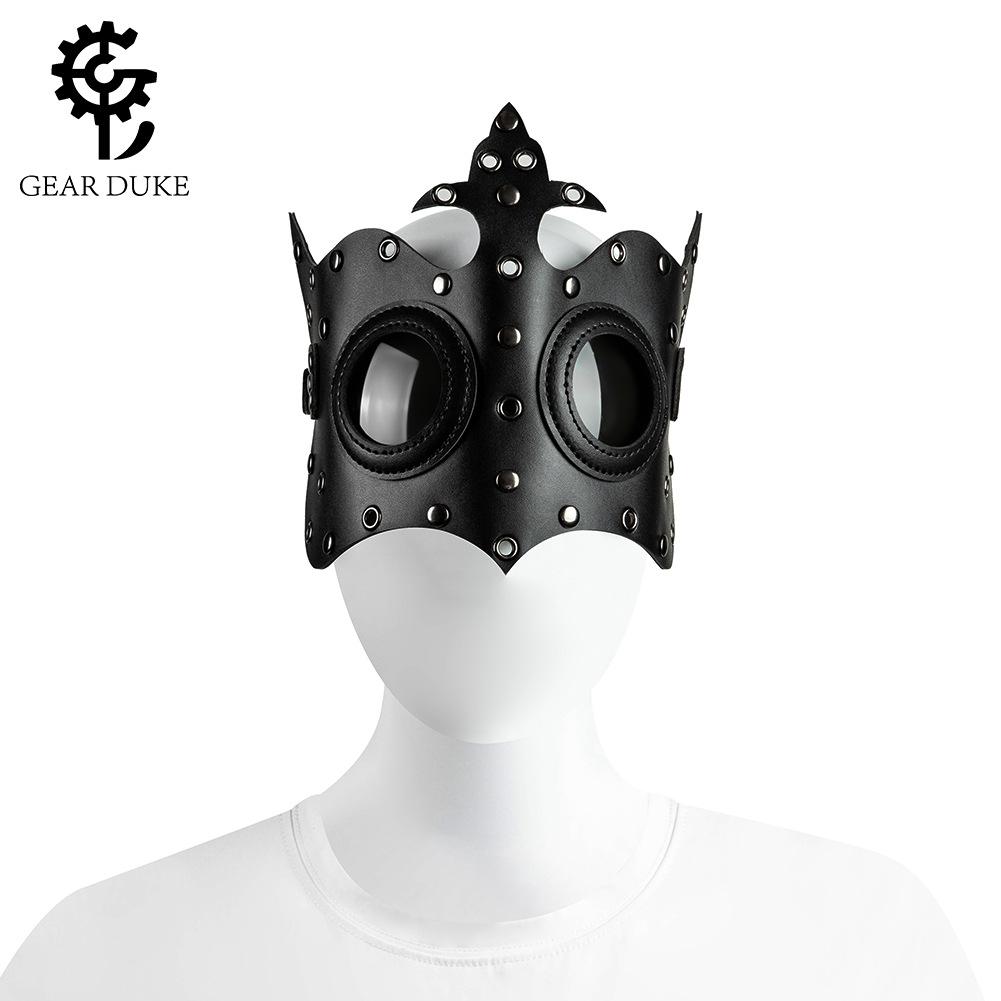 Halloween Pu Skin Funny Mask Cos Cosplay Props Nightclub Orgy Mask