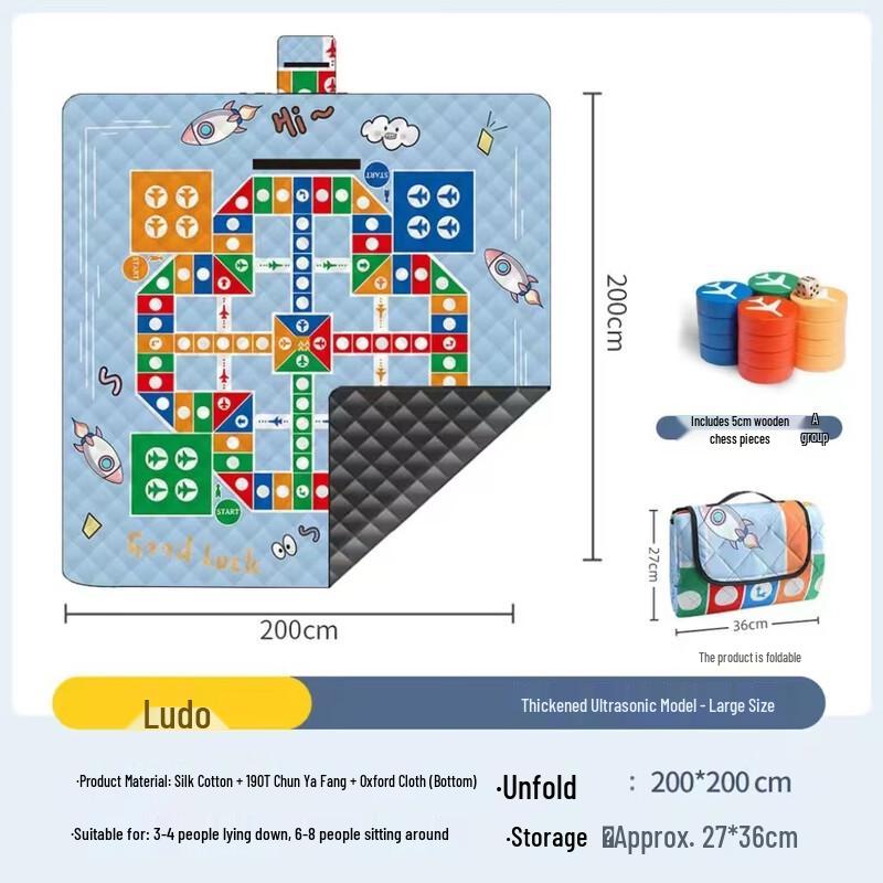 Waterproof Portable Outdoor Picnic Mat 200x200 cm