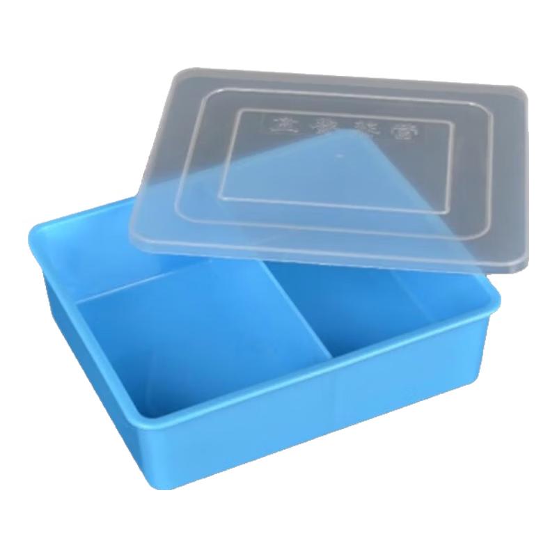 Huihuang Multi-Compartment Microwave Lunch Box