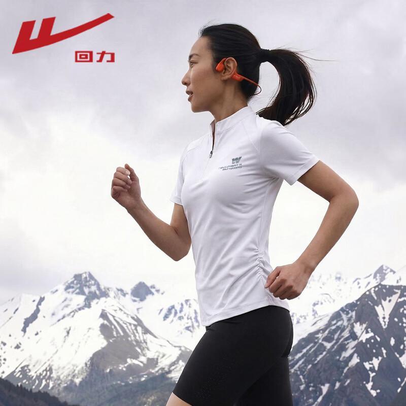 

Warrior Women s Quick-Dry Sun Protection Short Sleeve T-Shirt XL