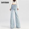 Women's High-Waist Double-Button Flared Denim Jeans