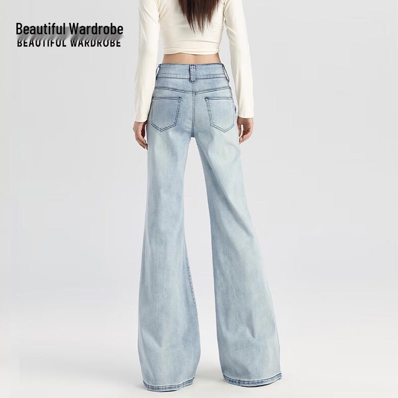 Women's High-Waist Double-Button Flared Denim Jeans