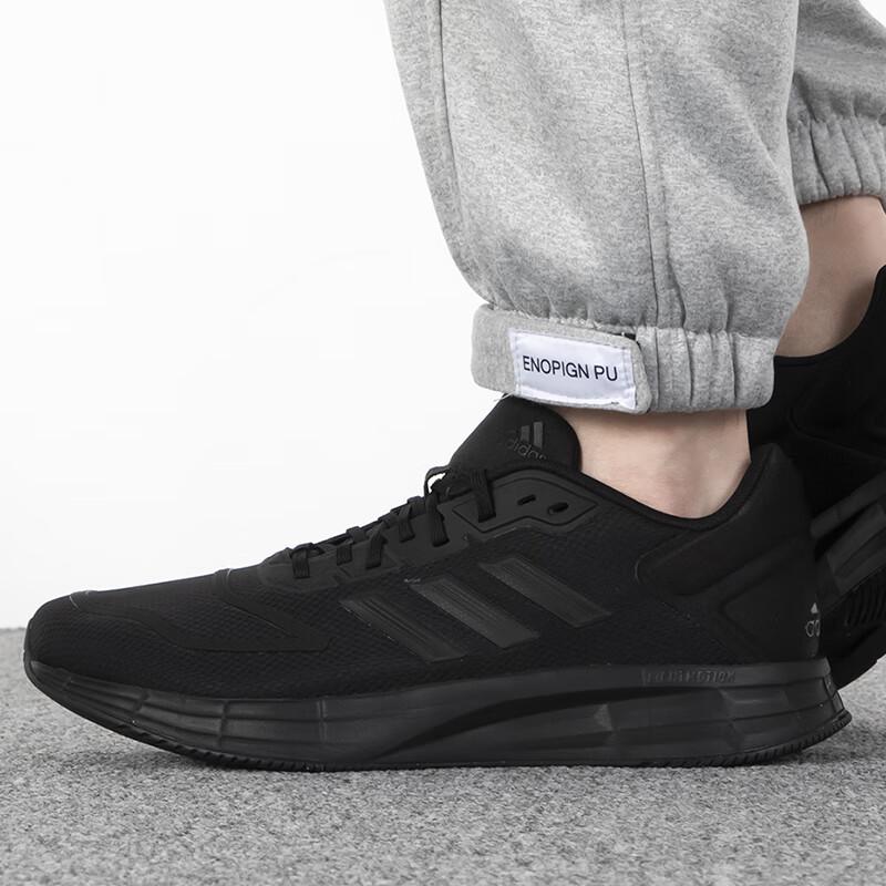 Adidas All-Season Running Shoes
