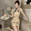 Modern Floral Print Qipao: Slim Fit, Pleated, Hollow Out, Summer Dress with Cinched Waist and Hip-Hugging Design