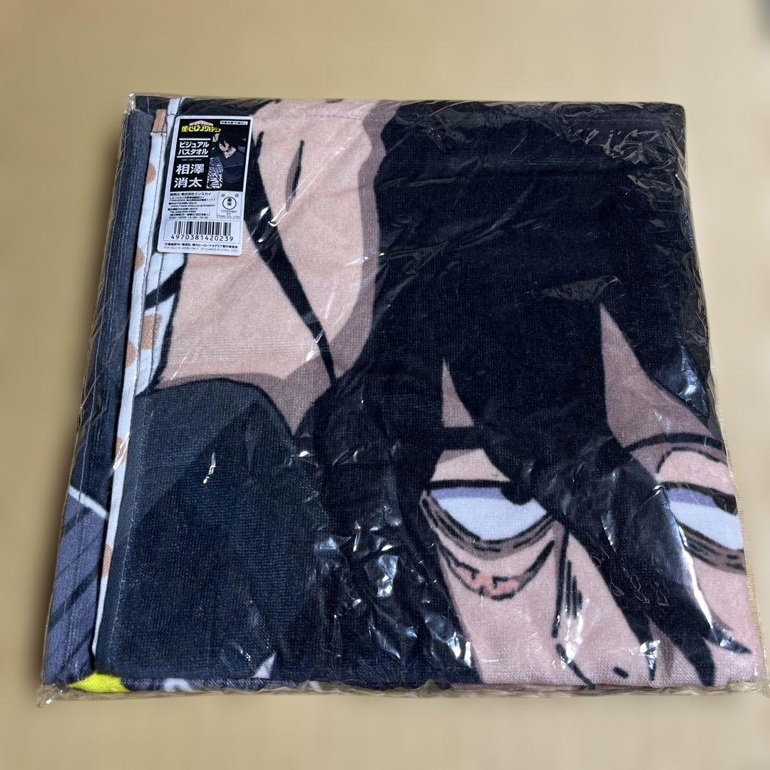 

[Б/У] Моя геройская академия Аидзава Сёта Банное полотенце