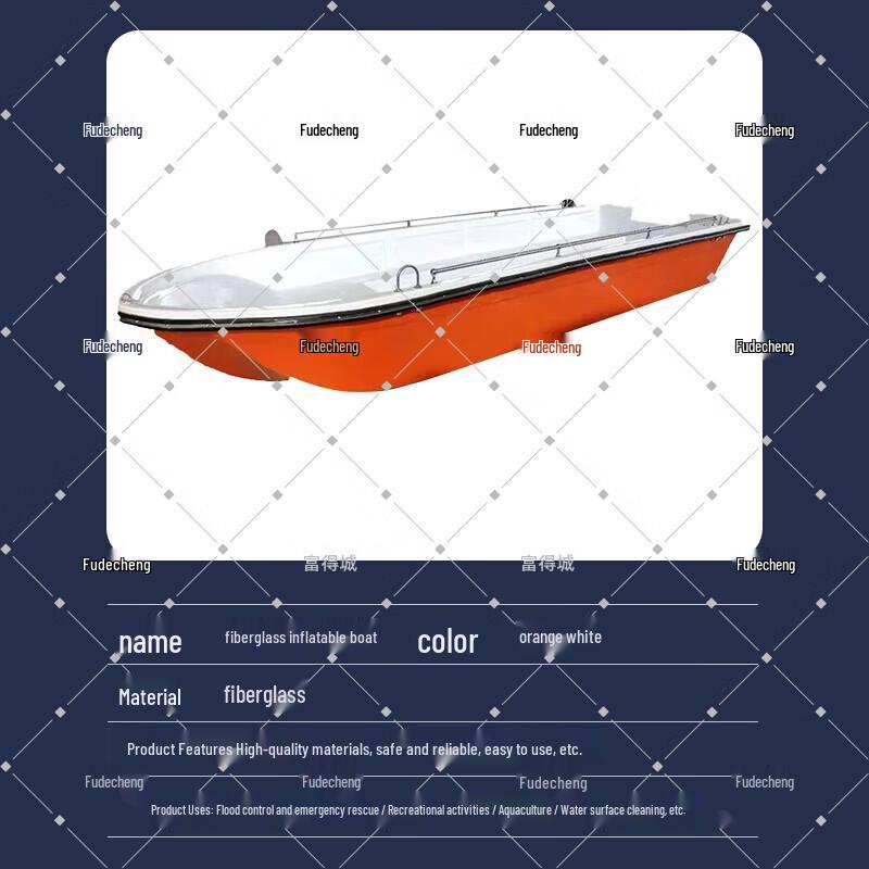 Fudecheng 5.2m Fiberglass Rescue Boat