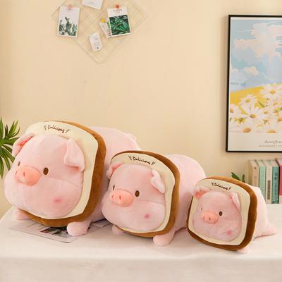 Cute Party Lulu Pig Plush Toy Cartoon Lulu Pig Doll Children Sleeping Pillow Birthday Gift