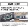 Shinwa Sokutei Radiation Thermometer Dustproof and Waterproof Slim Clip 73039 Be Used As a F-2 (Cannot Thermometer)