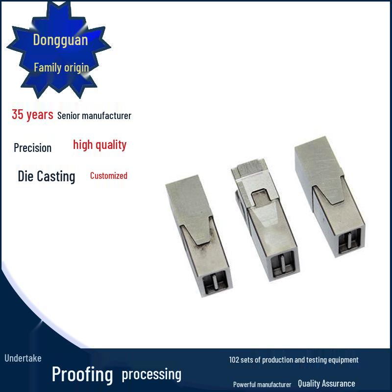 Aluminum Alloy High-Pressure Die Casting Accessories - Custom Non-Standard Specifications