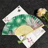 Antique Fan Folding Fan Handmade Folding Fan