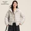 Xuezhongfei Women's Short Hooded Down Jacket