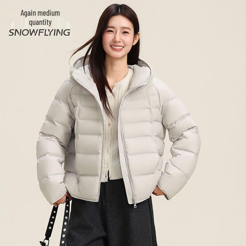 Xuezhongfei Women's Short Hooded Down Jacket