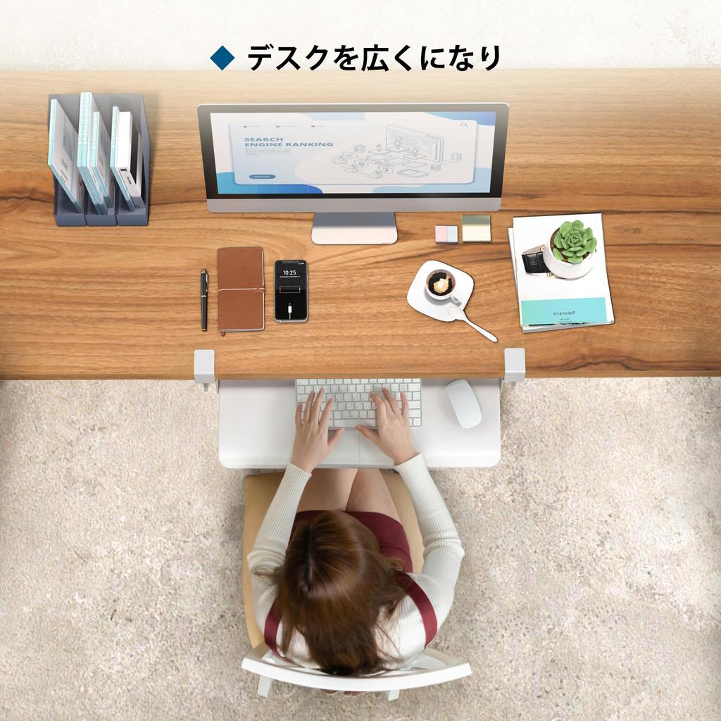 BONTEC Keyboard Clamp Desk 650mm Ergonomic Keyboard Full Keyboard Mouse Smooth 5kg Load Easy Desk Home Space White Tray, Type, Add-on Storage, Wide,