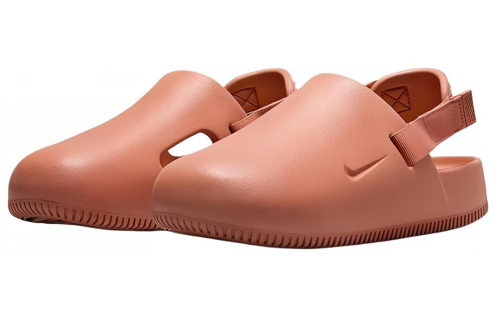 Nike Mules 'Terra Blush' para Mujer FB2185-201