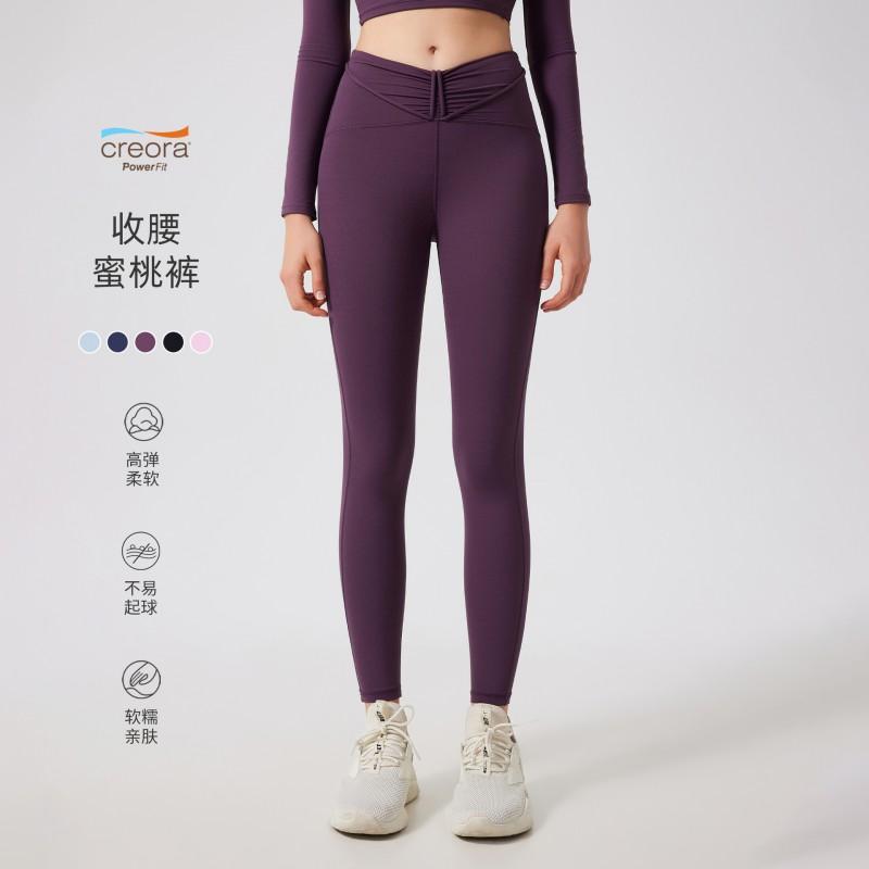High Waist Seamless Yoga Leggings Women - Butt Lifting Moisture Wicking Quick Dry Stretchy Fitness Pants Running Gym