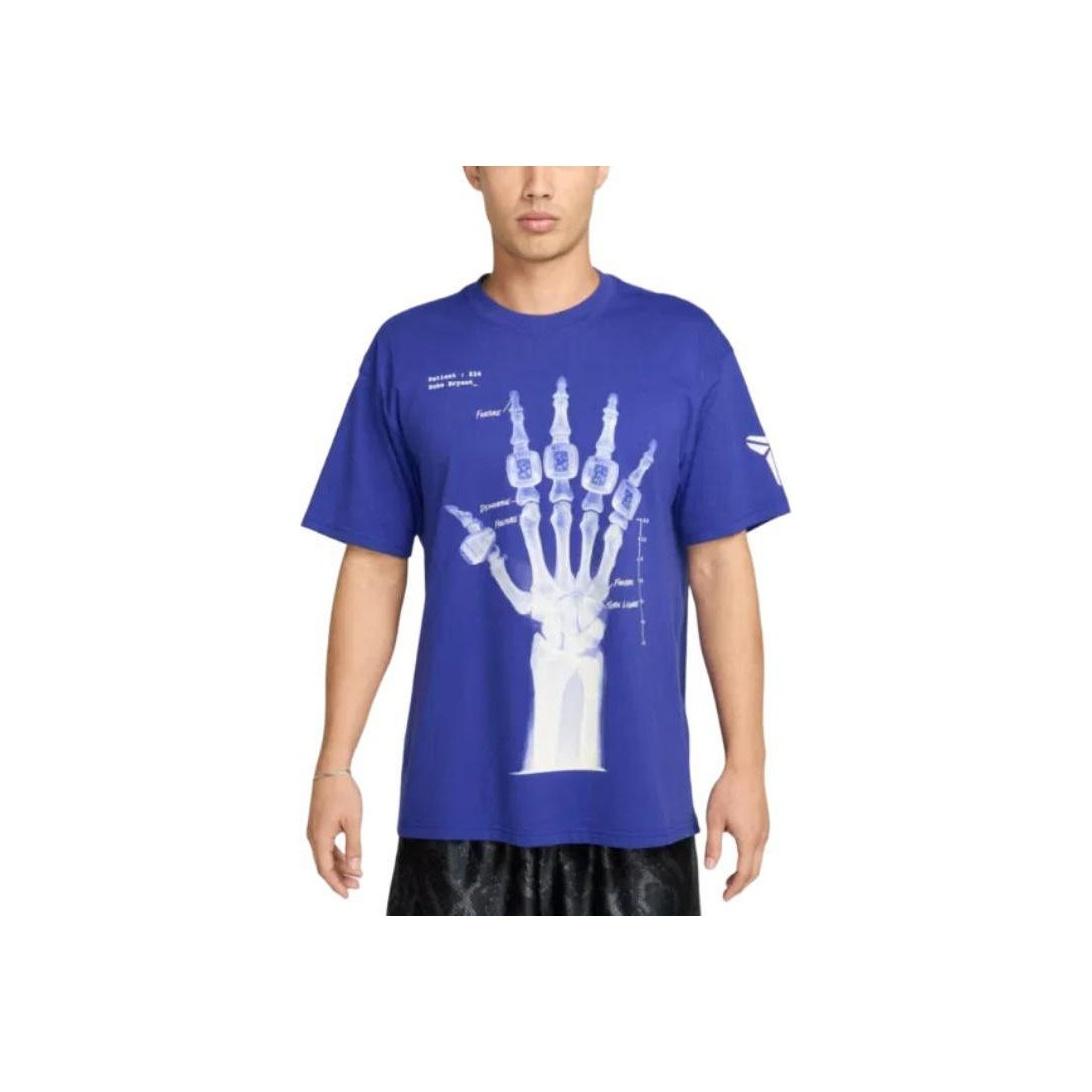 

Футболка Nike Kobe Bryant Сломанный, но не побежденный Светлый Конкорд Мужские топы Фиолетовый HV6694-432 L