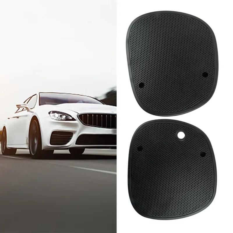 1/2Pc Speaker Grille Cover LH/RH 15046441/15046442 For Chevy For Chevrolet For Blazer S10 1998-05 For GMC For Sonoma For Bravada