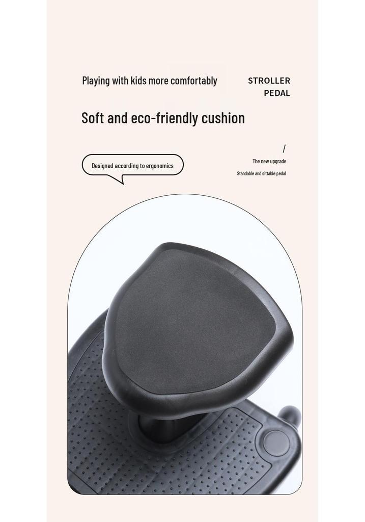 Widened & Elevated Universal Baby Stroller Pedal for Second Child