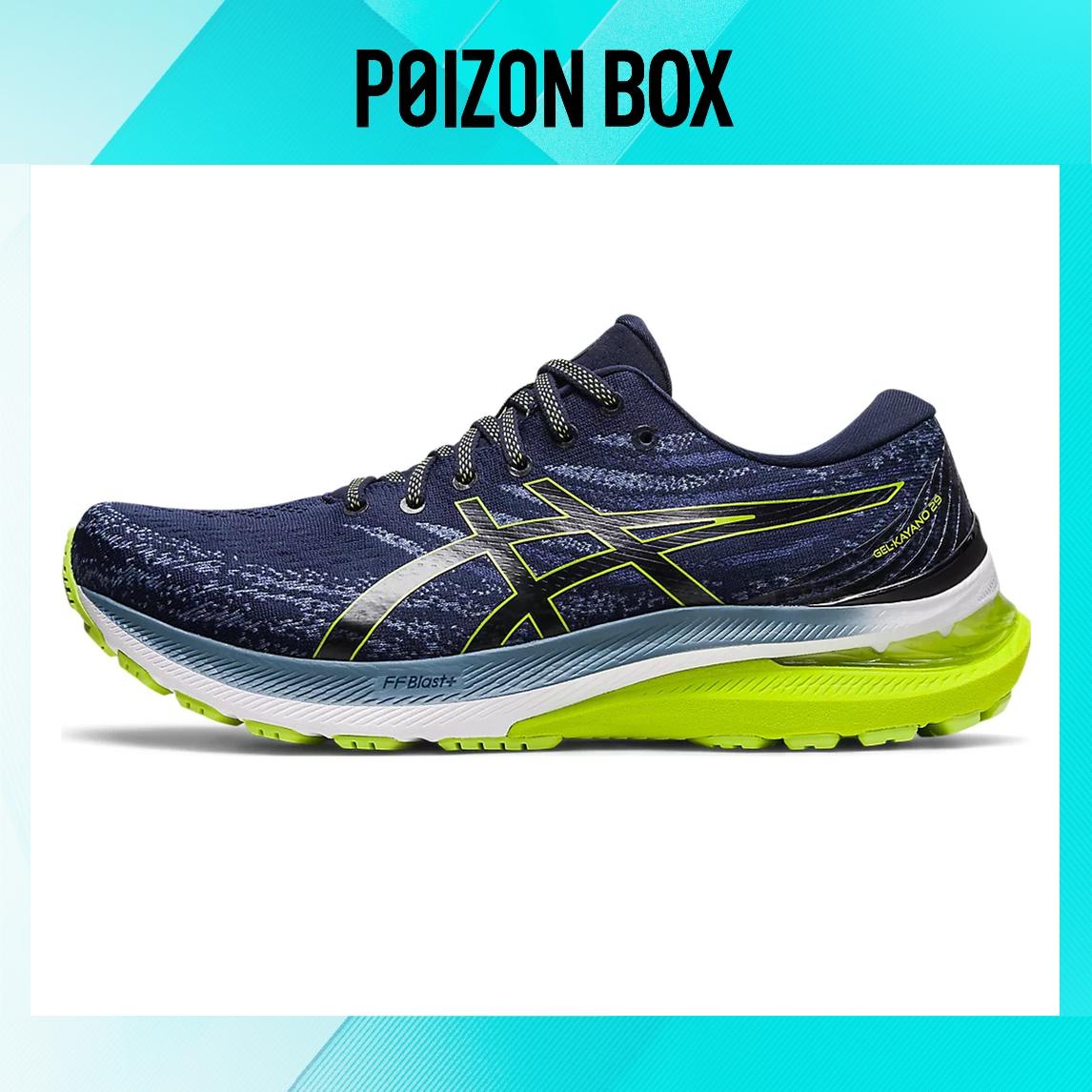 

кроссовки Asics Gel-Kayano 29 Running shoes Men 1011B440-404