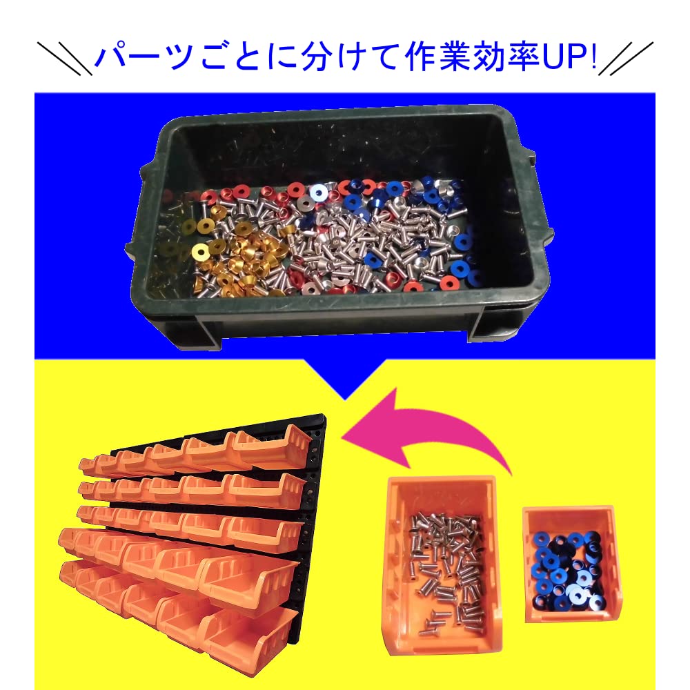 Auto Parts Center Wall-Mounted Tool Cabinet, Storage Case for Small Items and Parts, 32 Pieces