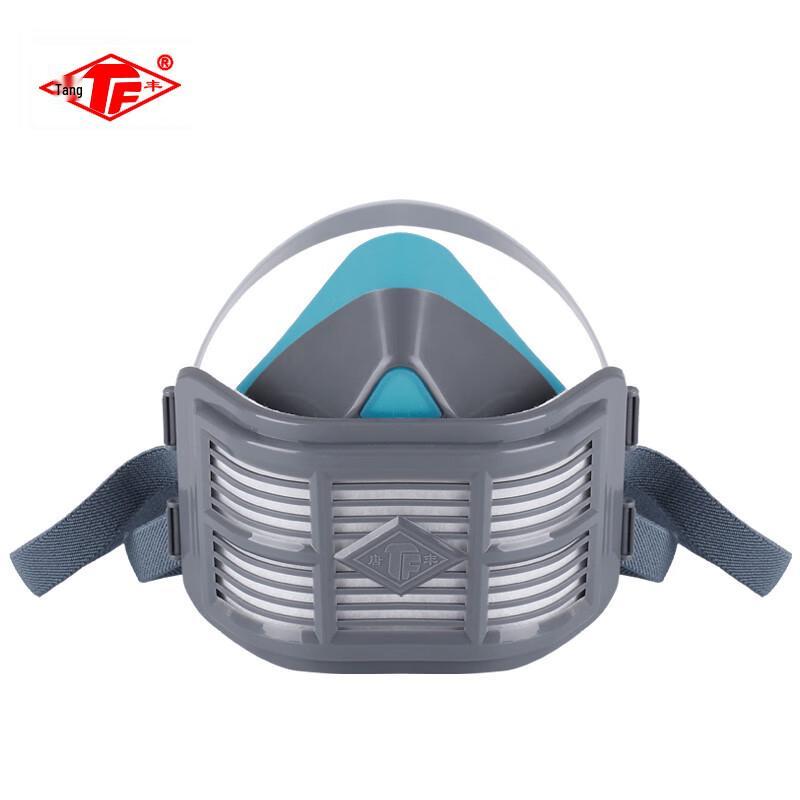 Tangfeng TF1501 Silicone Half-Face Dust Mask One Size