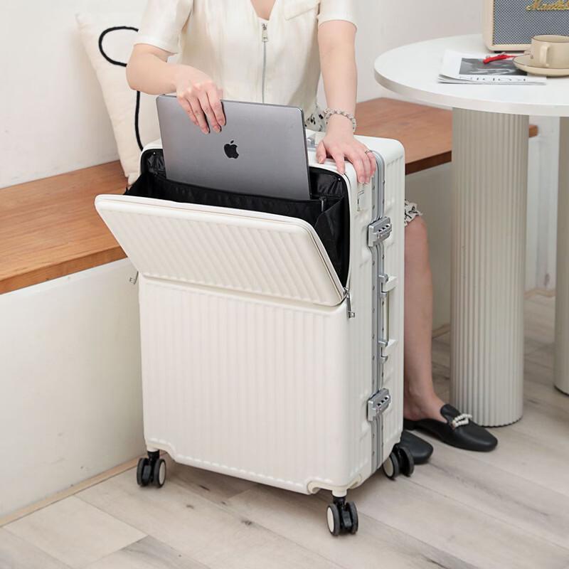 Li Shen Multi-functional Carry-on Suitcase
