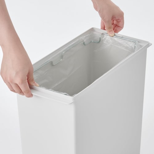 MUJI Dust box with selectable polypropylene lid, small (for 20L bag), light gray MAB07A6S