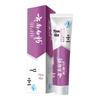 Yunnan Baiyao Probiotic Fresh Breath Toothpaste