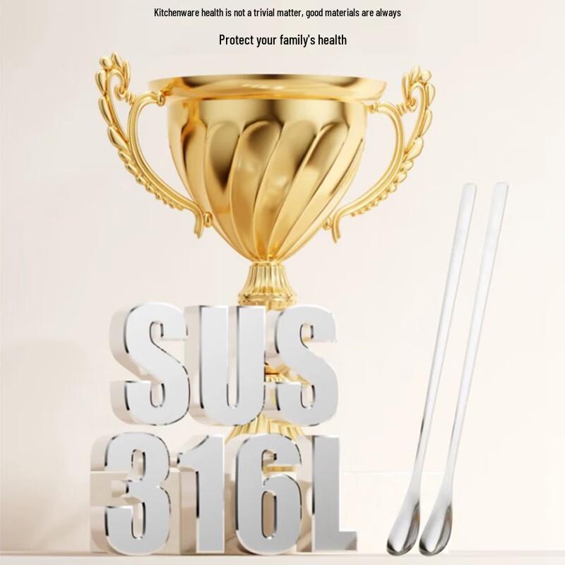316L Stainless Steel Long-Handle Stirring Spoon
