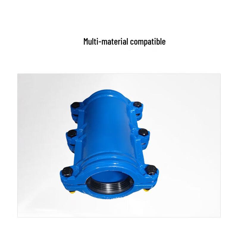 Ductile Iron PE PVC Pipe Repair Clamp