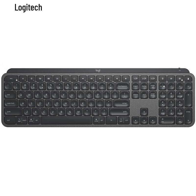 Logitech MX KEYS Advanced Wireless Keyboard