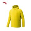 Men's UPF50 Ice Skin Sun Protection Running Jacket