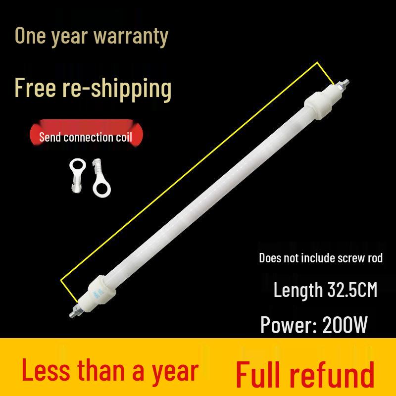 Kangbao Disinfection Cabinet Quartz Infrared Tube, 220V, 300W/400W Sterilization Heating Lamp Accessories