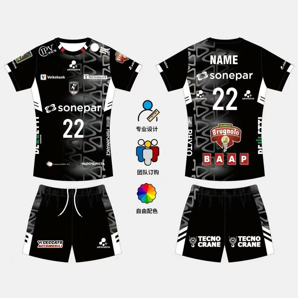 2026 Bambini Adulti No. 13 Maglia da Pallavolo T-shirt Completo Abbigliamento da Partita Ishikawa Casa Campioni Set Sportivo T-shirt e Pantaloncini