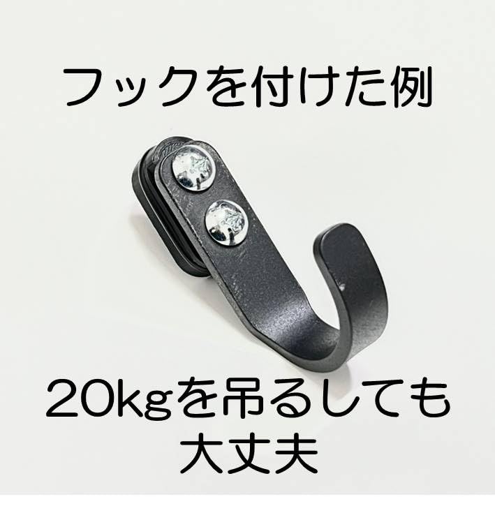 Set of 4 ABS Catch Adapters for Toyota 20kg Load Heat Resistant To Separate Separate for Car and Camping Hiace, Capacity, 100°C (100°C), Hooks, Bars,