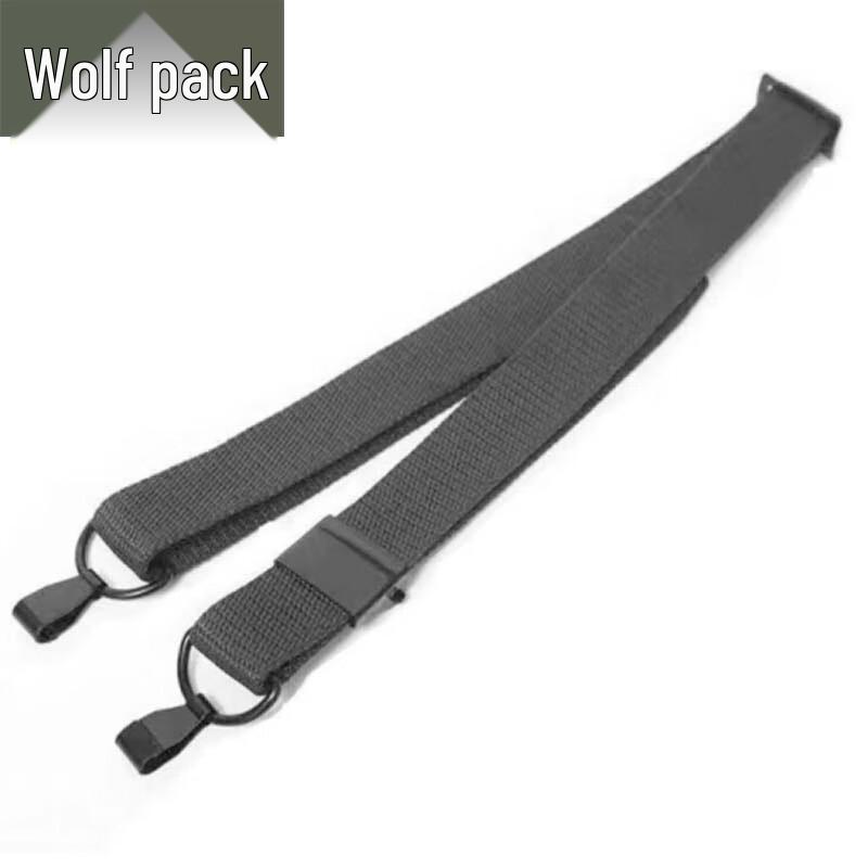 Multi-functional Tactical Shoulder Sling