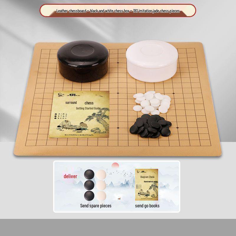 Double-Sided Wooden Chess & Go Set with Washable Imitation Jade Pieces for Children & Adults
